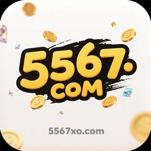 5567.com Logo