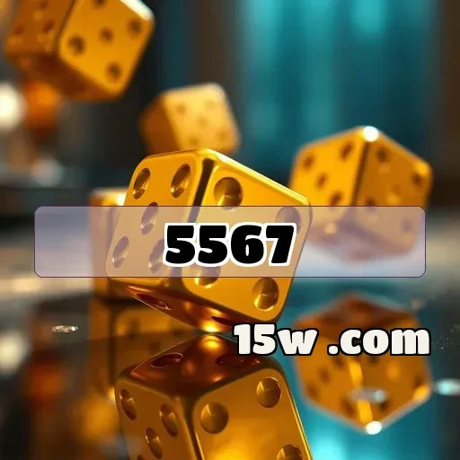 5567.com App