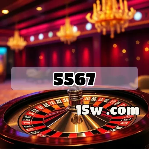 5567.com Promoções